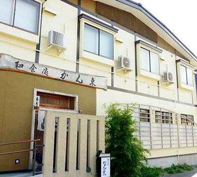 お店の情報