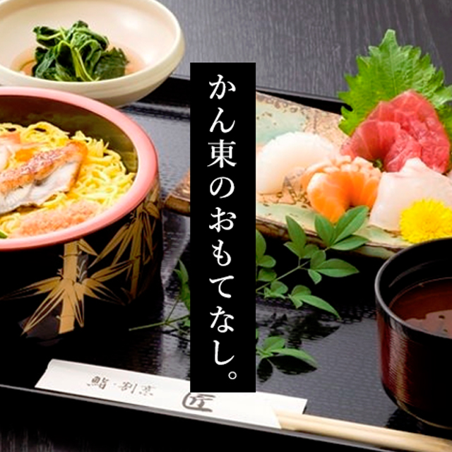 スライド名前